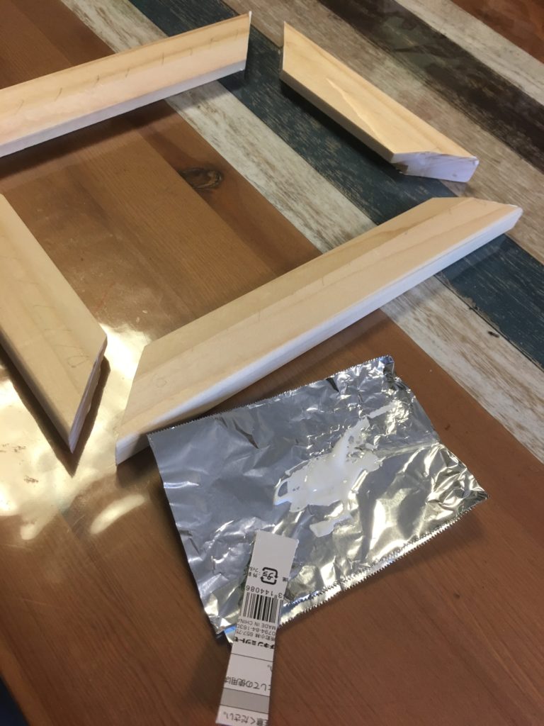 ボンドで接着
