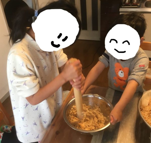 味噌 作り方 手作り