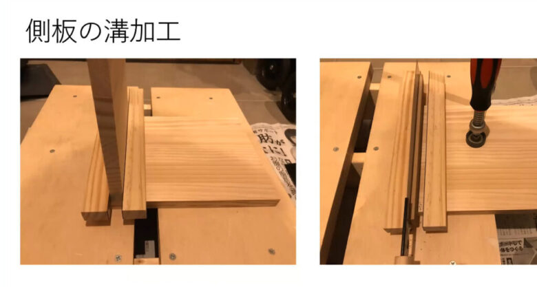 長いガイドブロックが活躍しました5