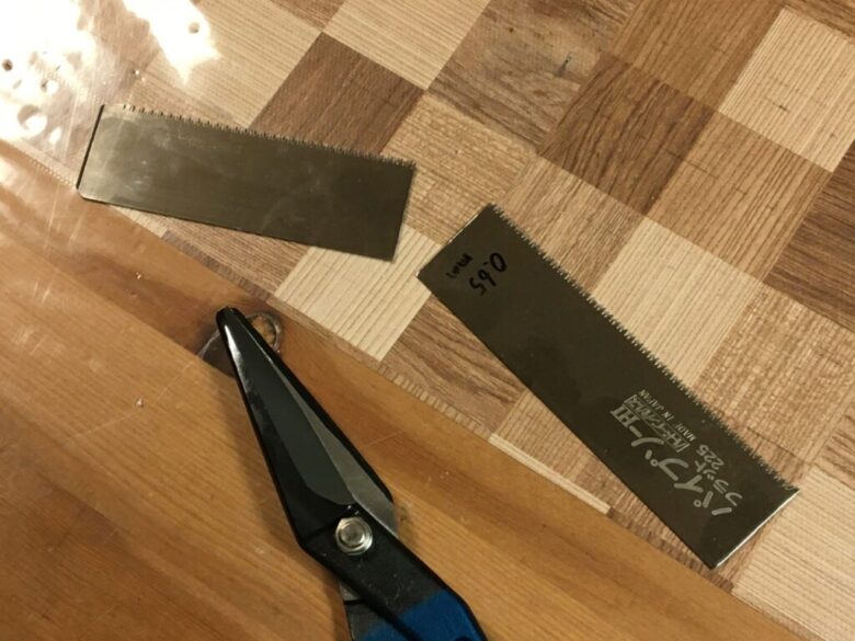 ハイキルを使えば、ノコ刃を切ることができる